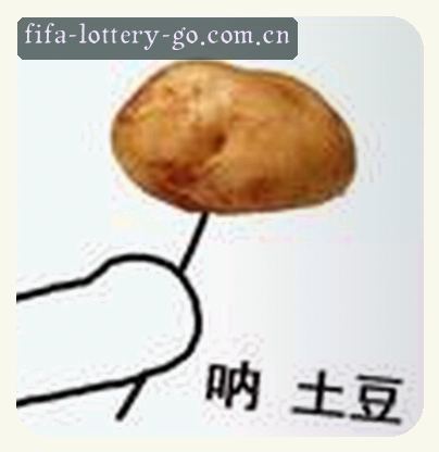 刘威